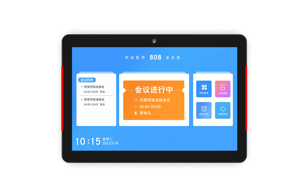 $data.name圖4