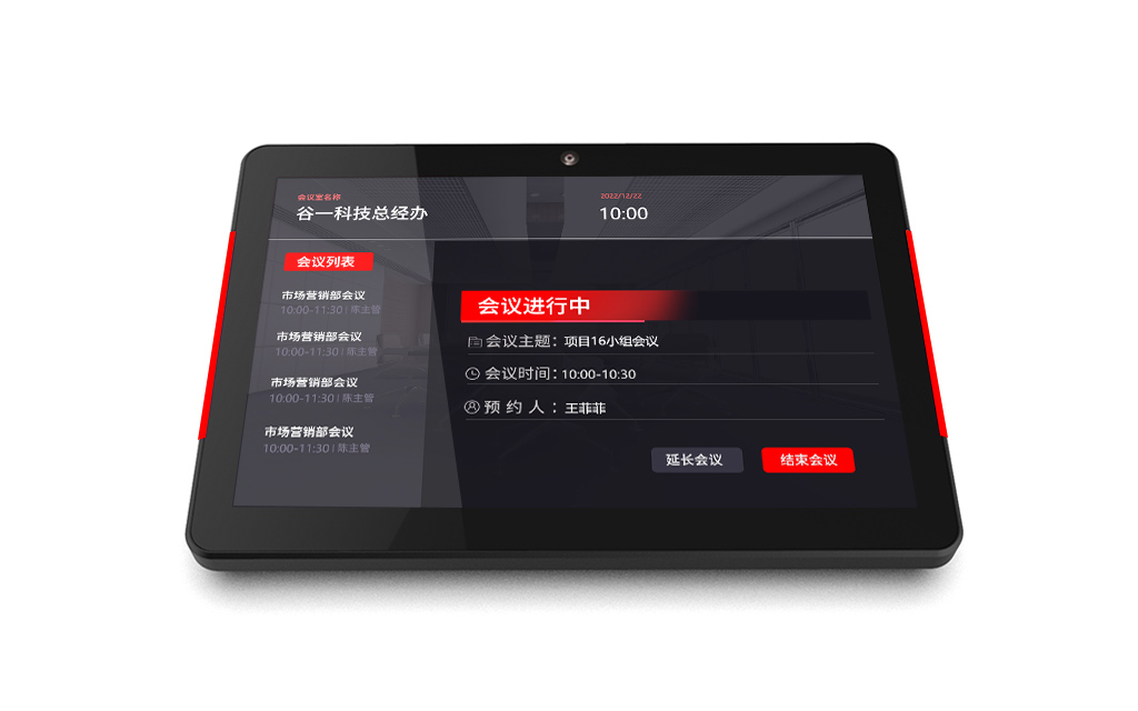 $data.name圖3