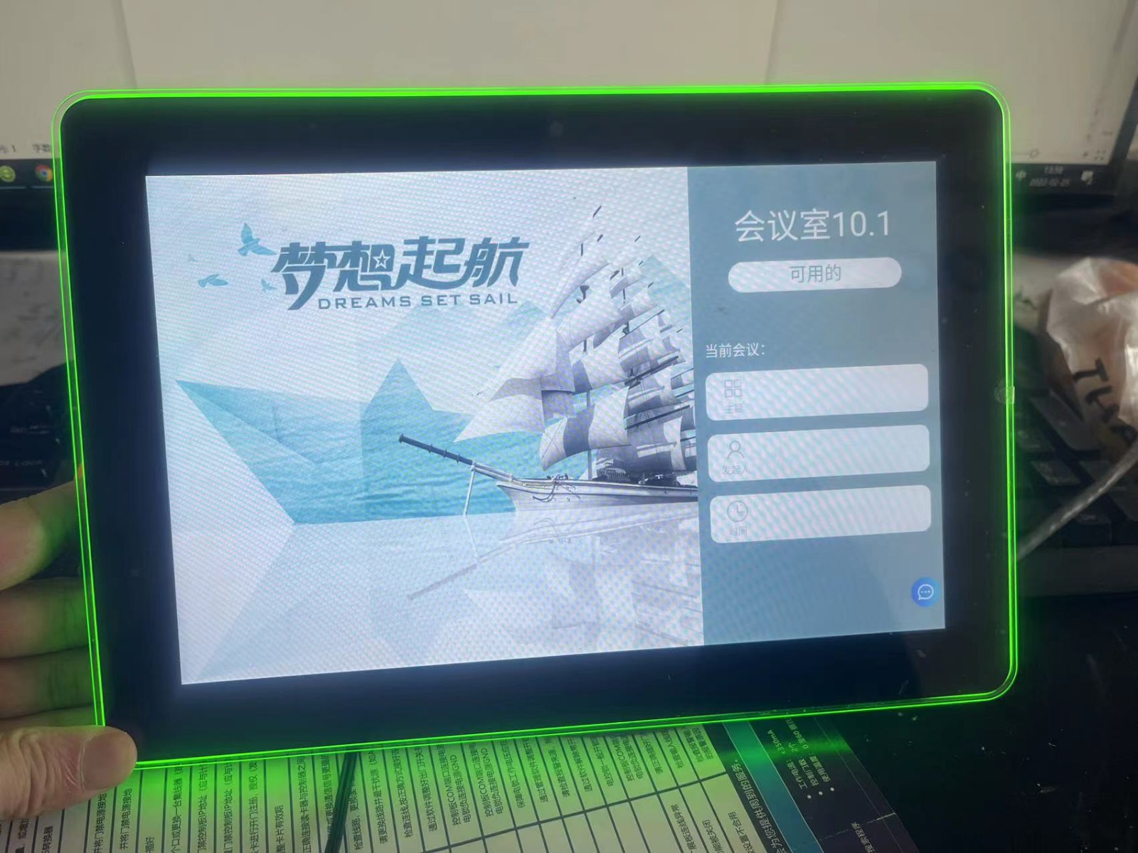 告別紙質會議室標牌：為什么需要會議室電子門牌