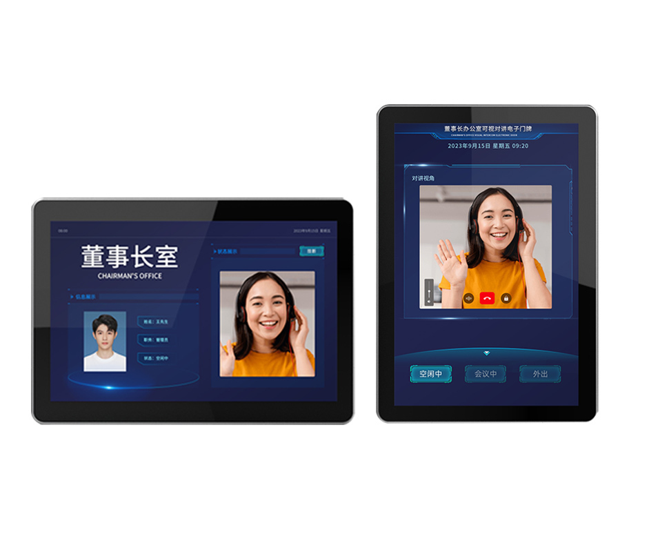 關于GOODEEY電子門牌的六大優勢