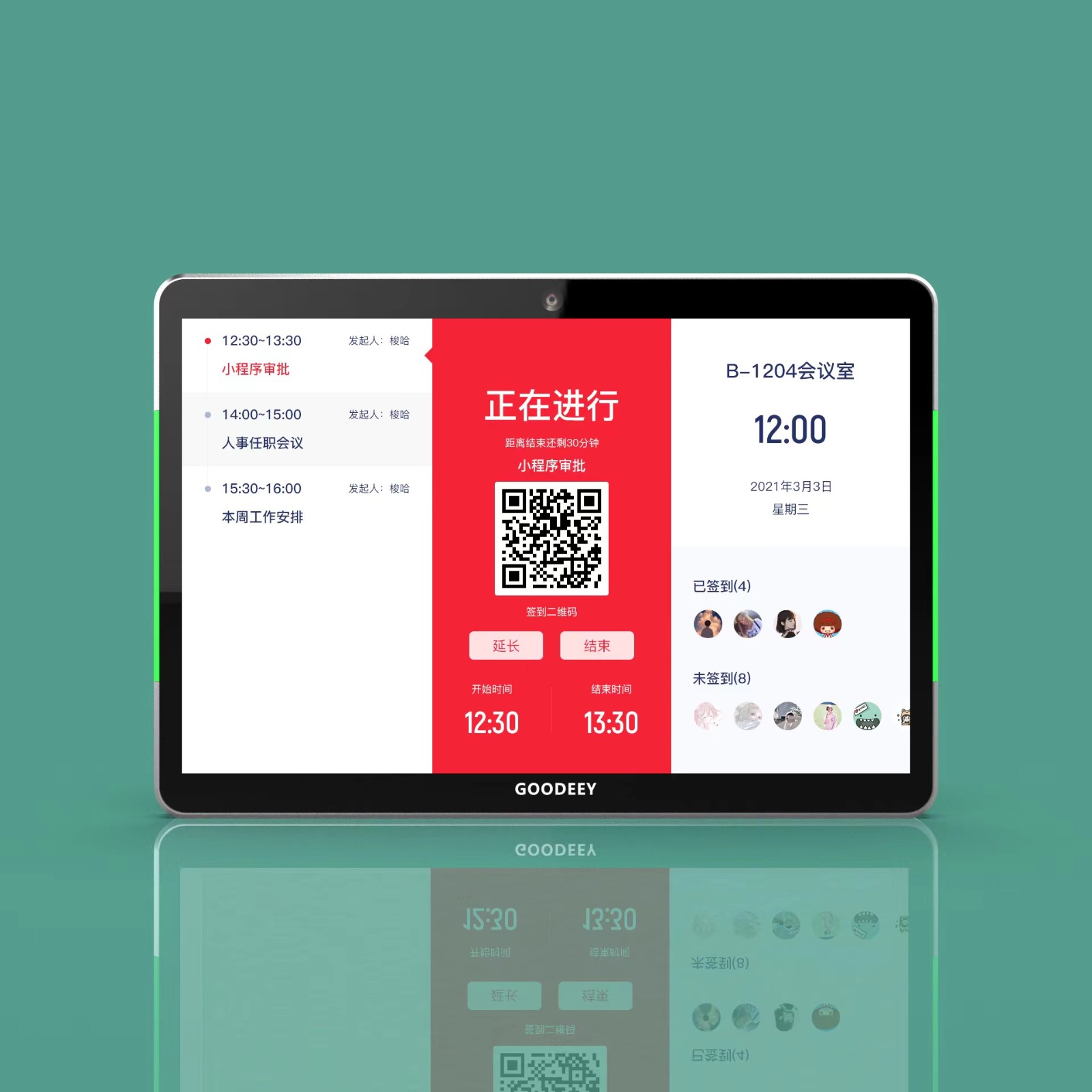 谷一科技發布GODY-A10.1寸會議顯示屏